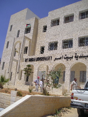 Beit Ommar Municipality building