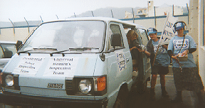 Unwit3.gif (38465 bytes)